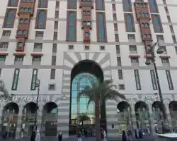 Emaar Taiba Hotel thumbnail